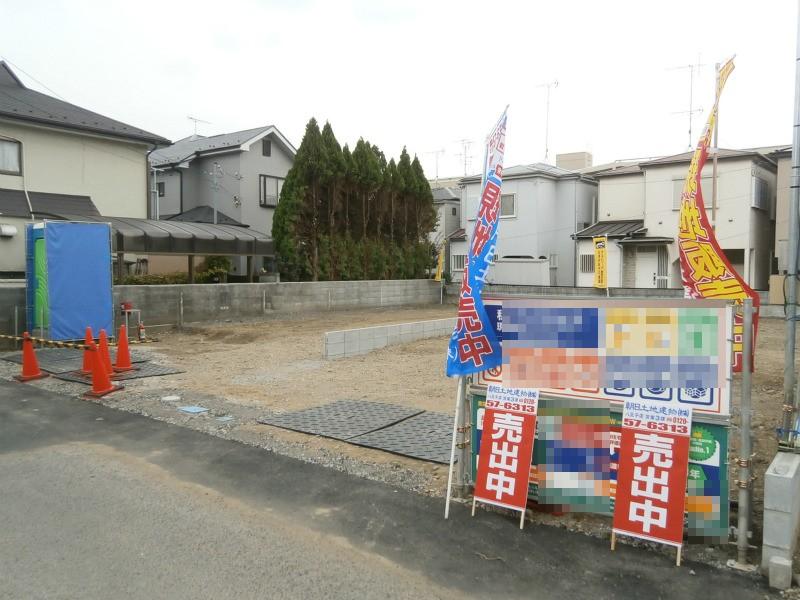 Other local. Local (12 May 2013) Shooting