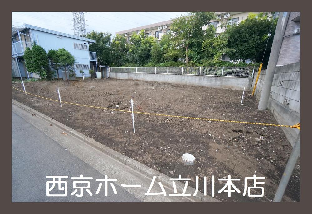 Local land photo. Local Photos