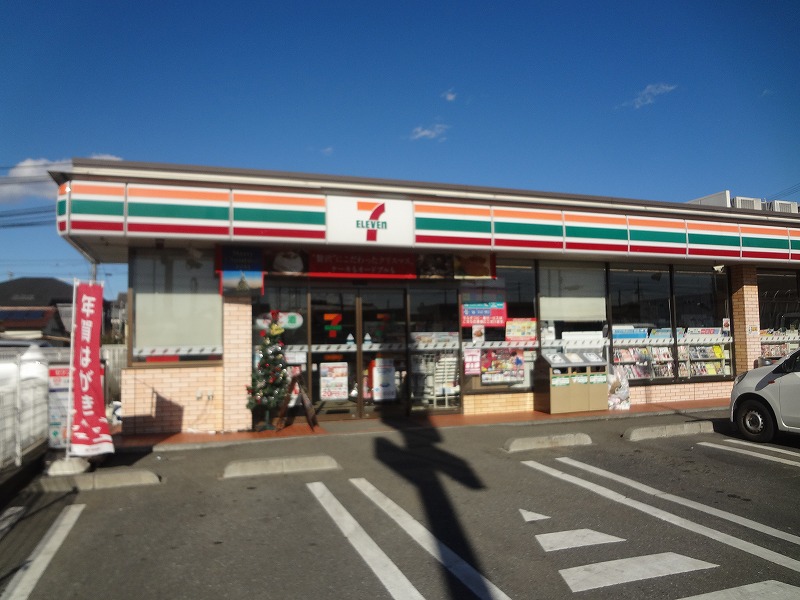 Other. 124m to Seven-Eleven (Other)