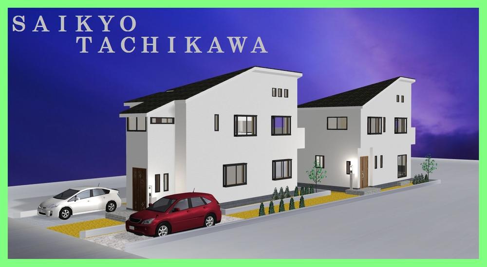 Rendering (appearance). Construction example photograph is prohibited by law. It is not in the credit can be material. We have to complete expected Perth for the Company.