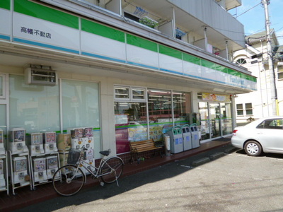 Convenience store. 1500m to Family Mart (convenience store)