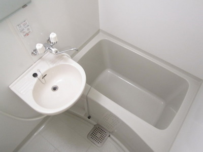 Bath. ☆ It's a good hot water ~ ☆