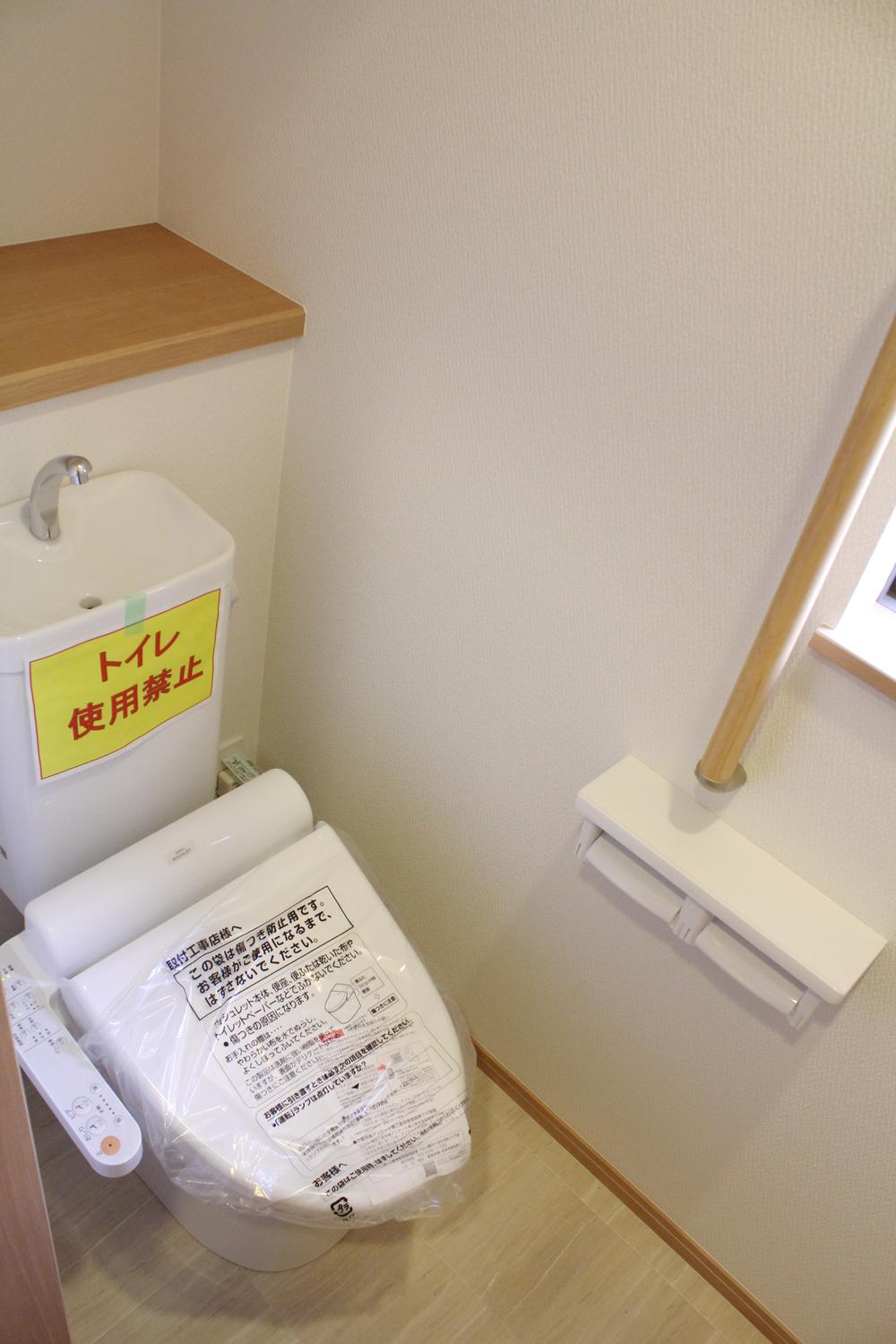 Same specifications photos (Other introspection).  ☆ Toilet construction cases ☆