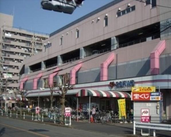 Supermarket. 1130m until Super Sanwa Asahigaoka shop