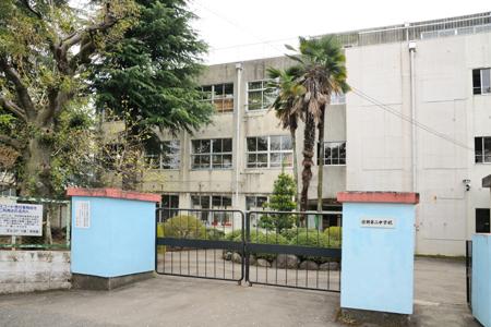 Junior high school. 539m to Hino Municipal Hino second junior high school