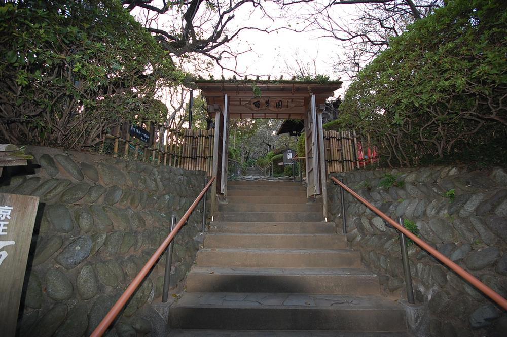 Other Environmental Photo. Until the moxa Garden 6700m 11 / 3 ~ Maple festival