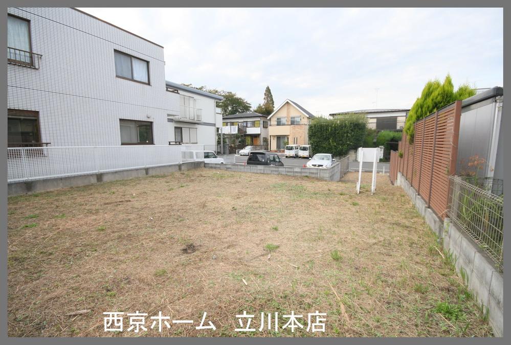 Local land photo. Local (10 May 2012) shooting