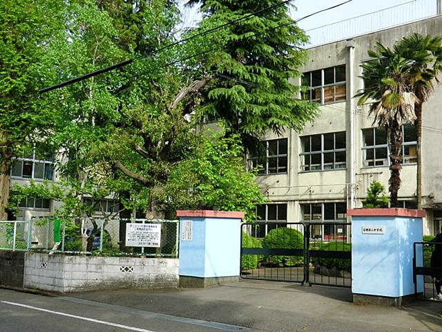 Junior high school. 1200m to Hino Municipal Hino second junior high school