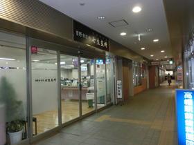 Government office. Hino City Hall Nanami to Branch 1421m