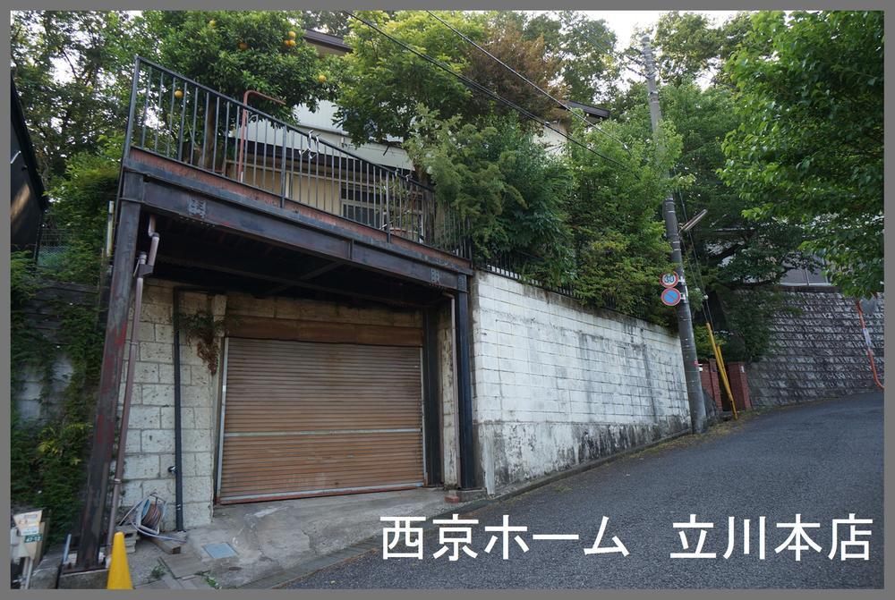 Local land photo. Local (June 2013) Shooting