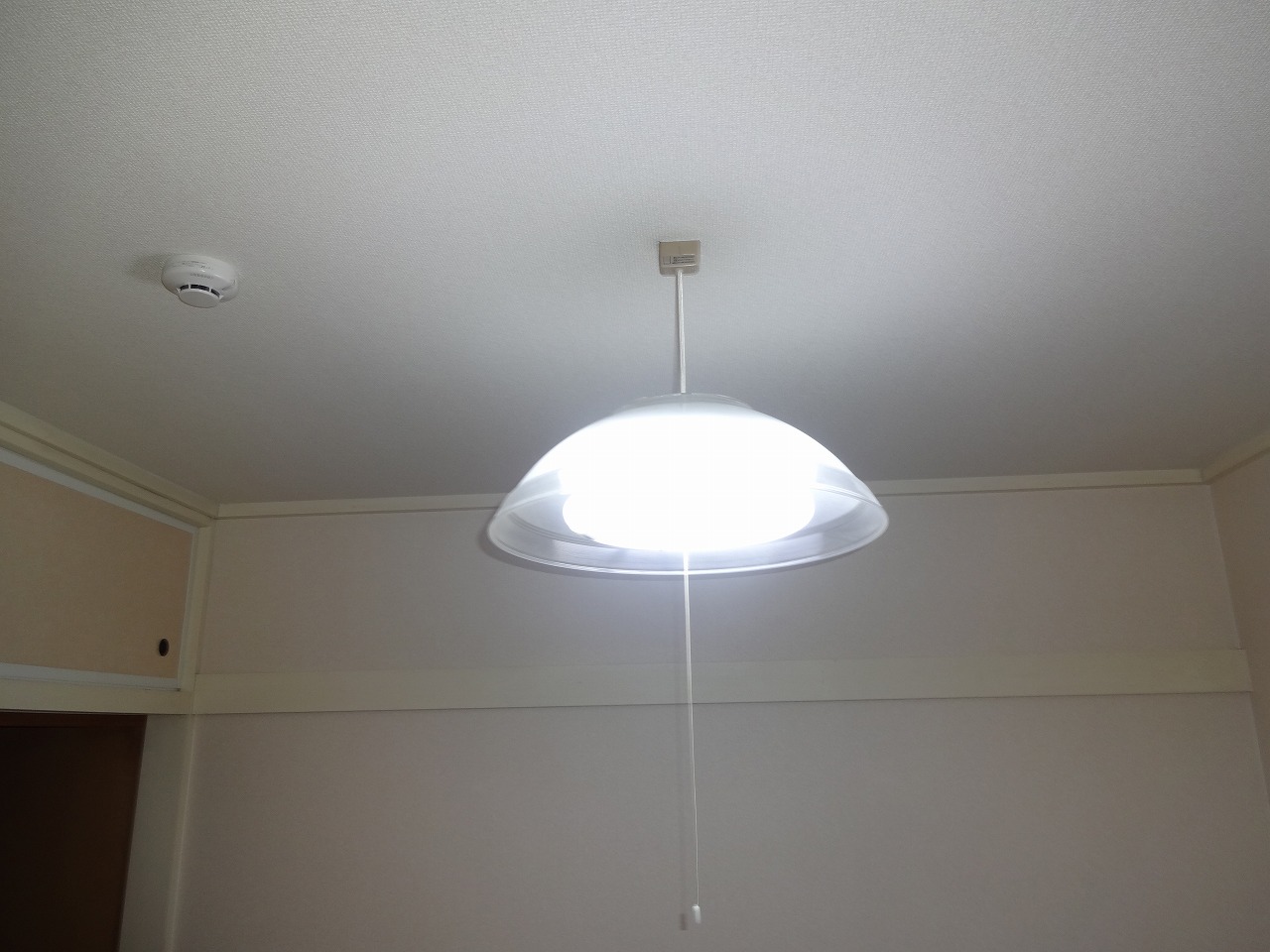 Other. With room lighting