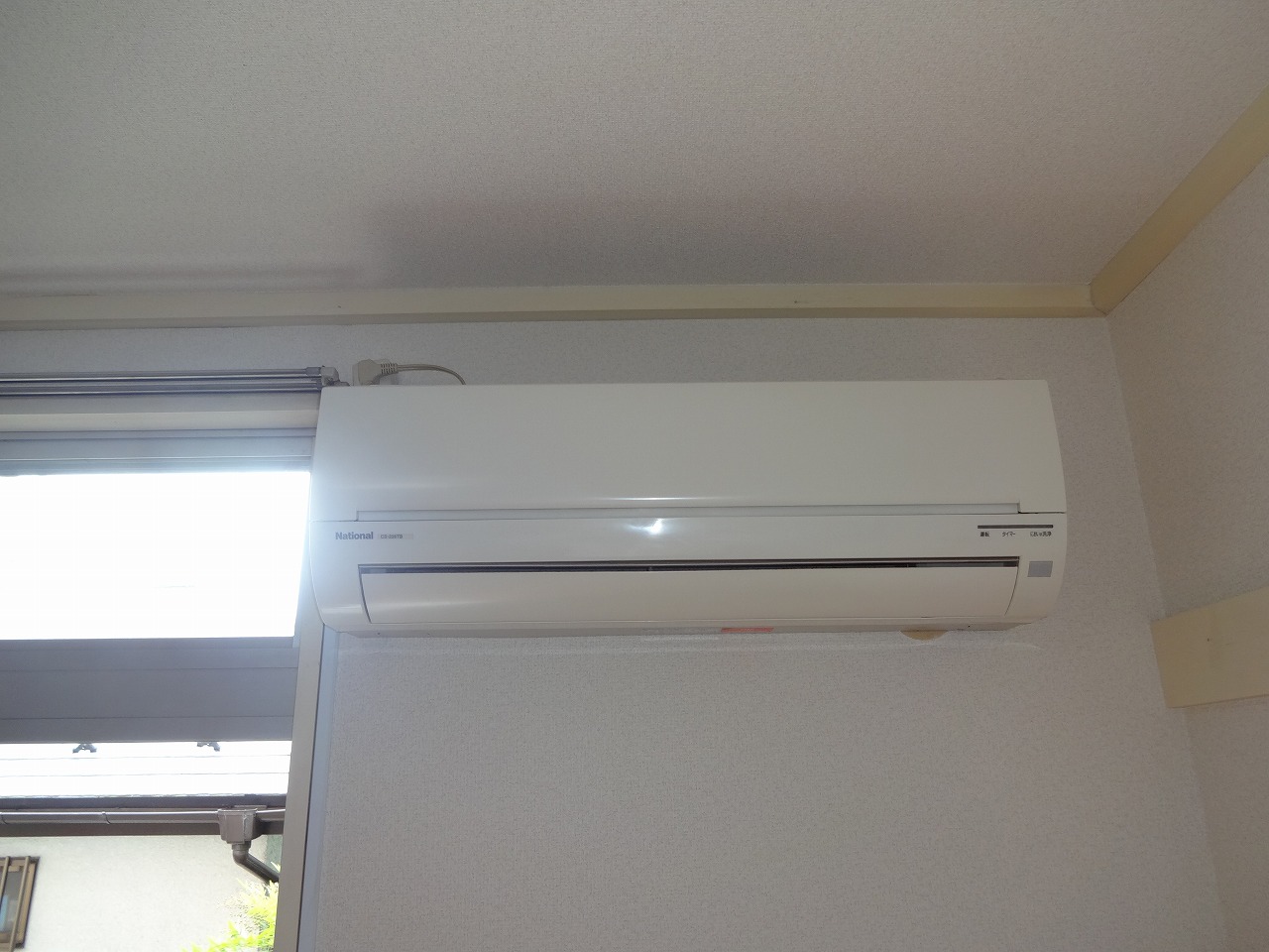 Other Equipment. Air conditioning