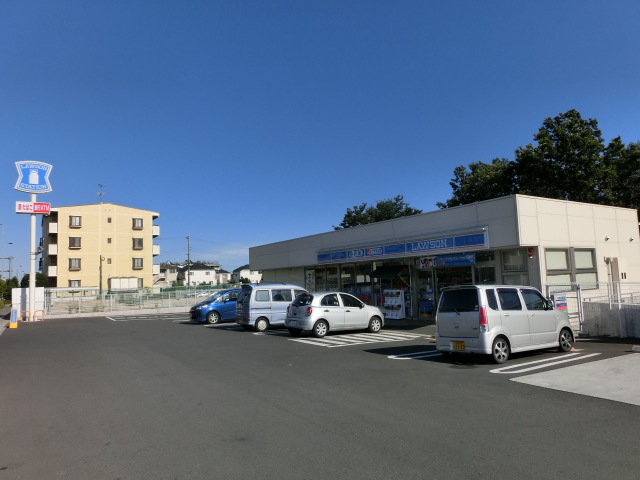 Convenience store. Lawson Hino Shinmei-chome store up (convenience store) 133m
