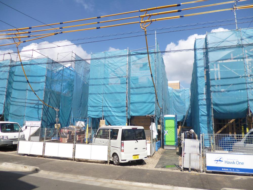 Local appearance photo. Local (10 May 2013) Shooting