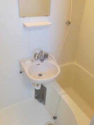 Bath. Bus toilet another is I am happy