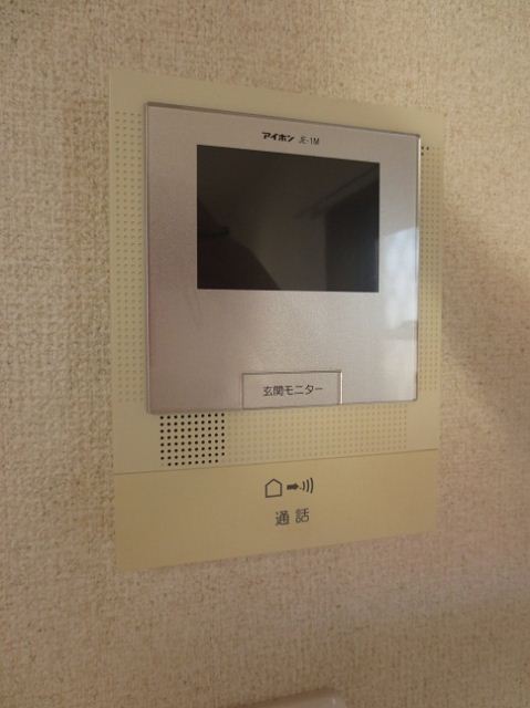 Other Equipment. Air conditioning