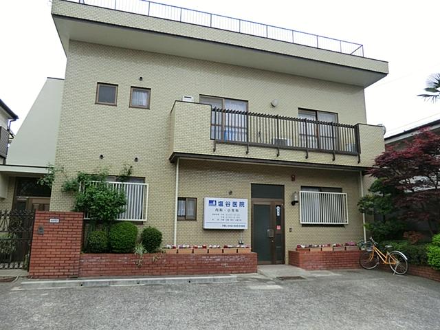 Hospital. Shioya until the clinic 500m