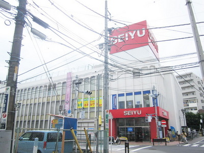 Shopping centre. Seiyu until the (shopping center) 808m