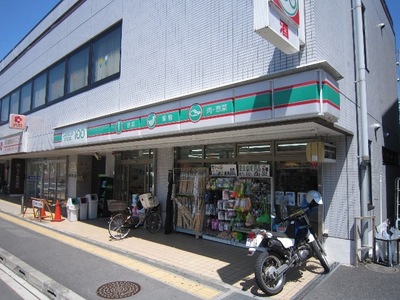 Convenience store. (Convenience store) to 950m