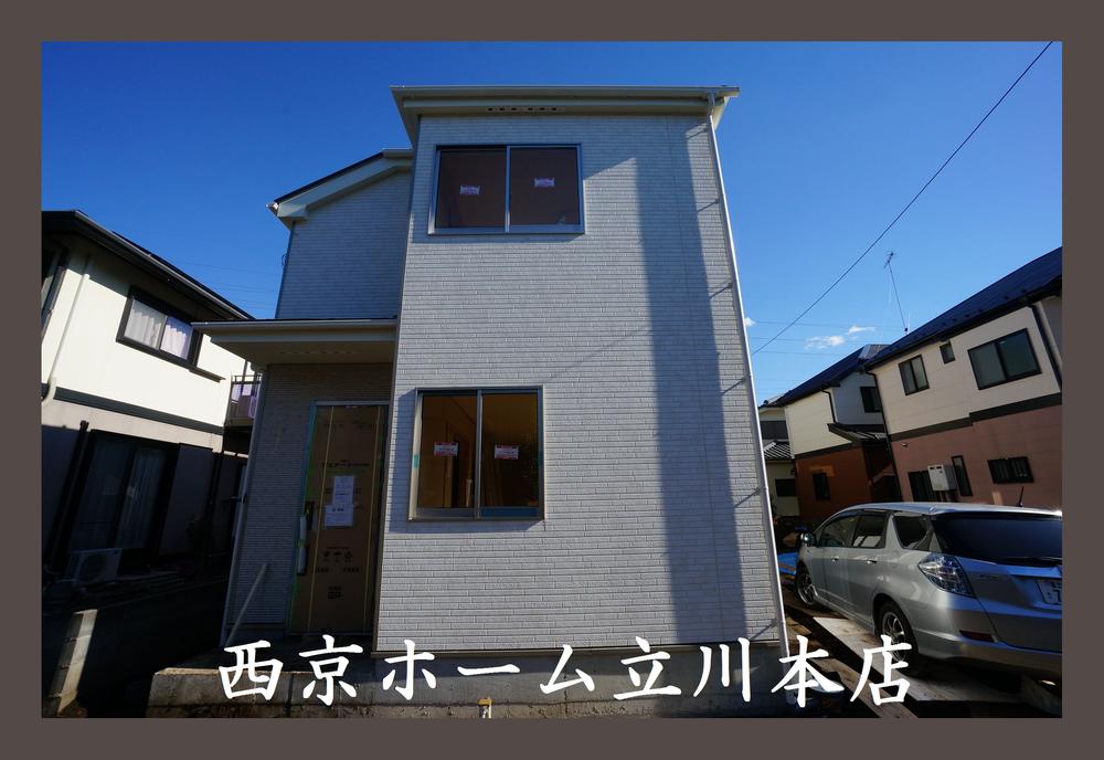 Local appearance photo. Local (12 May 2013) Shooting