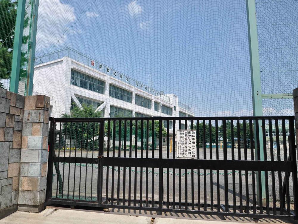 Primary school. 600m to the third elementary school Hino