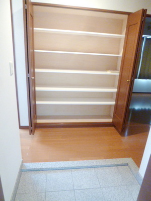 Entrance. Entrance housed plenty