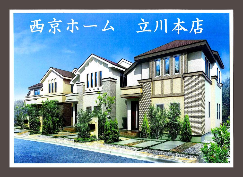 Rendering (appearance). Rendering Perth