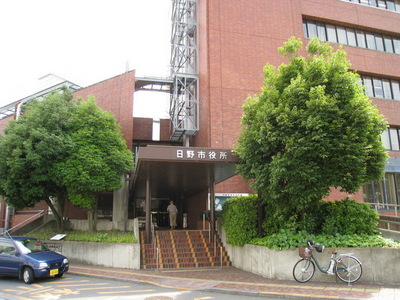 Other. 540m to Hino City Hall (Other)