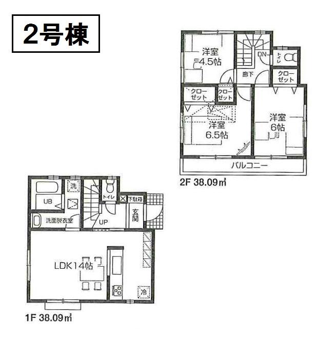 Floor plan. (Building 2), Price 29,800,000 yen, 3LDK, Land area 96 sq m , Building area 76.18 sq m