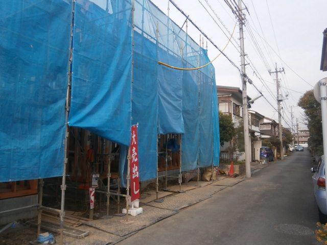 Local appearance photo. Building 2 2013, December 26, 2008 shooting