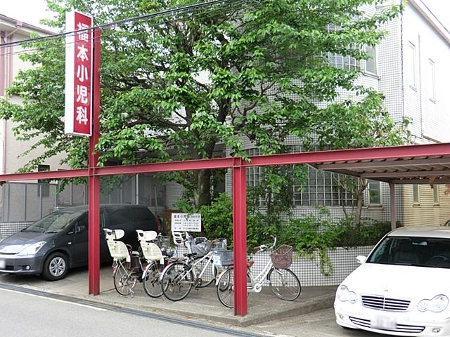 Hospital. Fukumoto until the clinic 239m