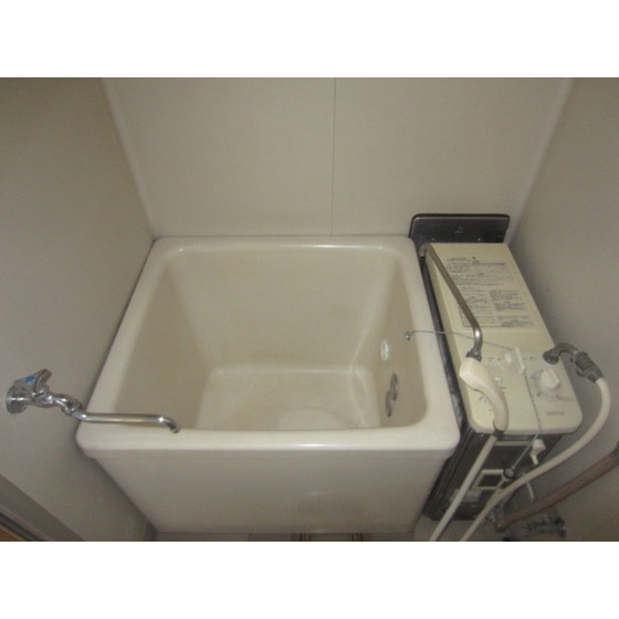 Bath. It is reheating possible balance kettle.