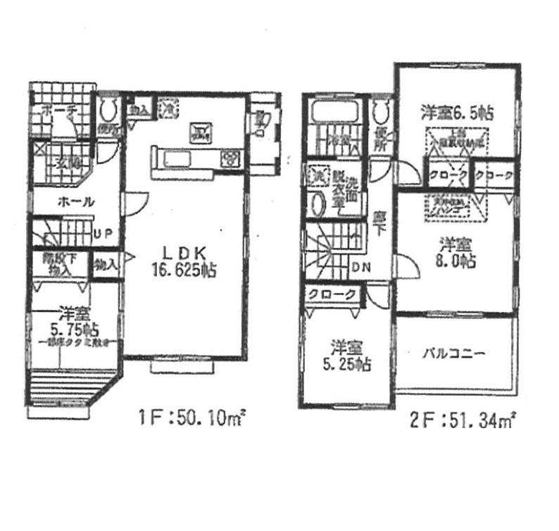 Floor plan. (6 Building), Price 43,800,000 yen, 4LDK, Land area 117.98 sq m , Building area 101.44 sq m