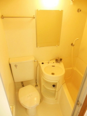 Bath. It is a bathroom