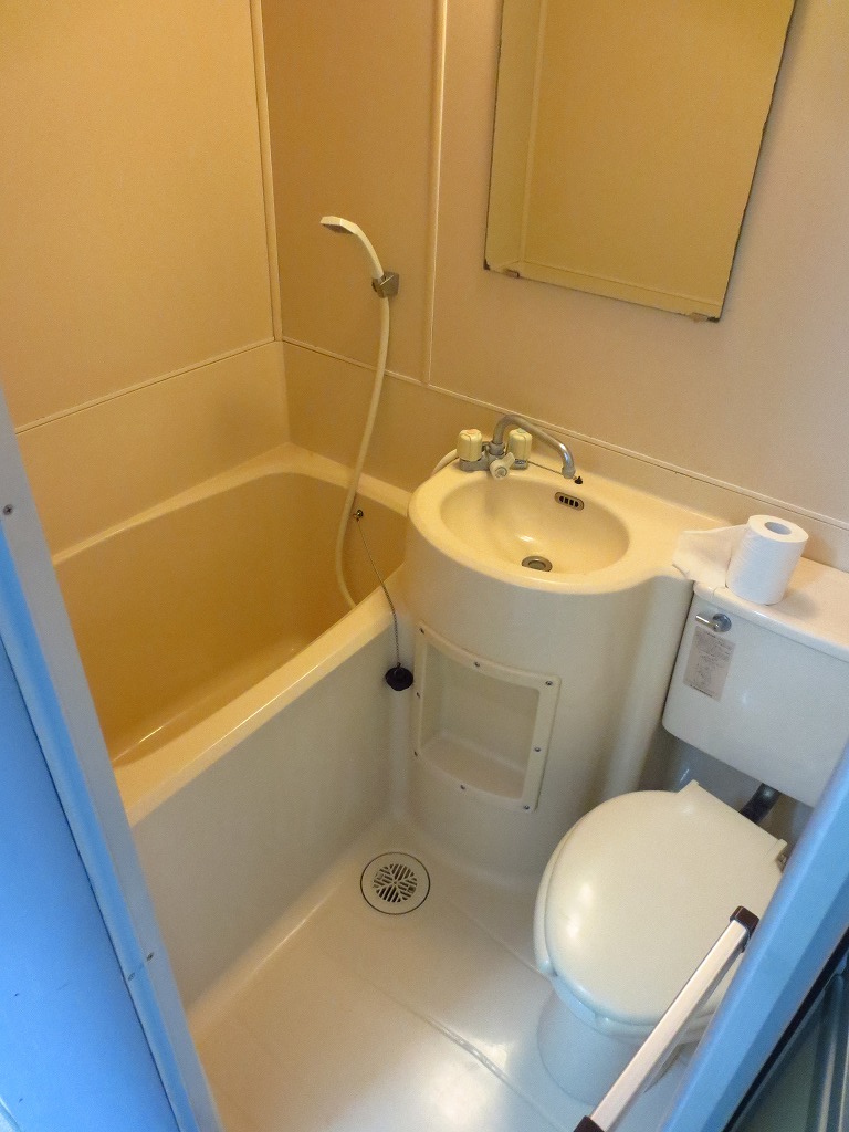 Bath. Cleaning is I'm happy to