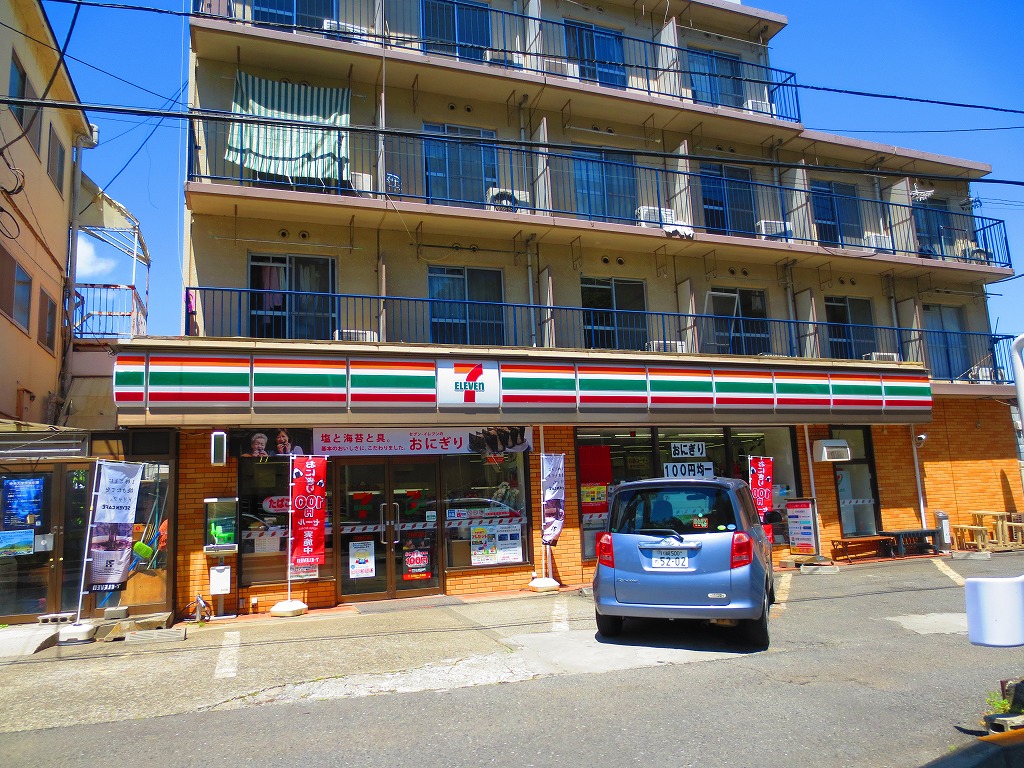 Convenience store. Seven-Eleven Tama animal park store up (convenience store) 1024m