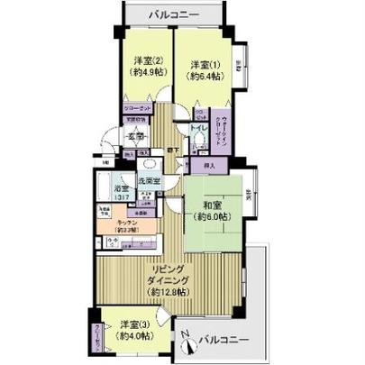 Hino City, Tokyo Misawa