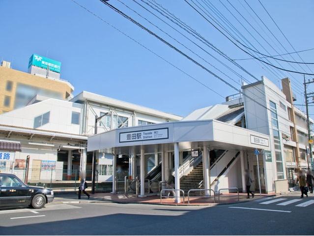 Other. JR Chuo Line "Toyoda" station Distance 1680m