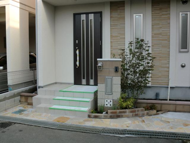 Entrance. Local (11 May 2013) Shooting