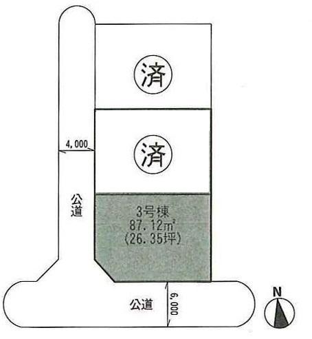 The entire compartment Figure