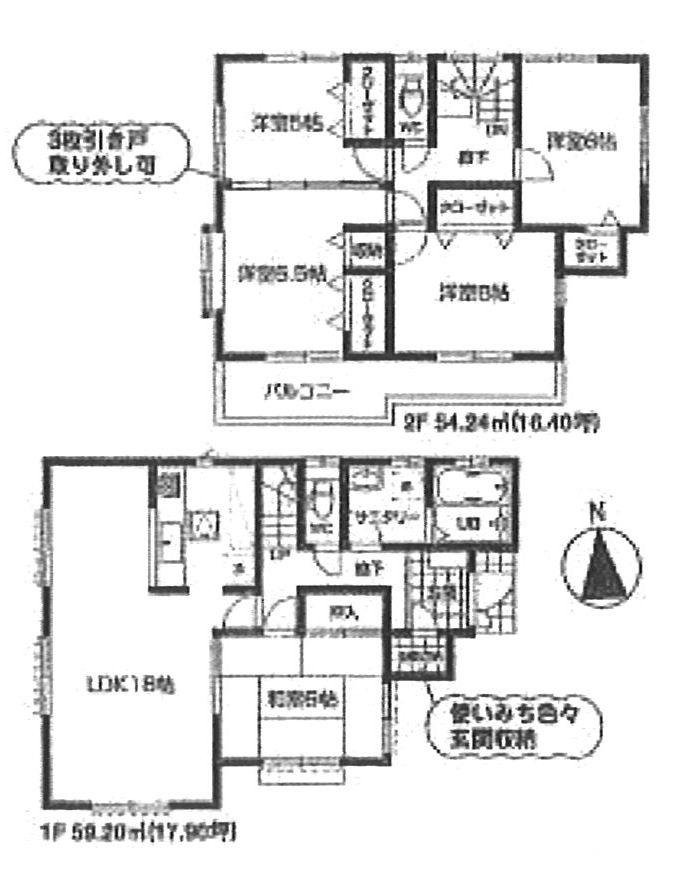 Floor plan. (3 Building), Price 39,800,000 yen, 5LDK, Land area 130.75 sq m , Building area 113.44 sq m