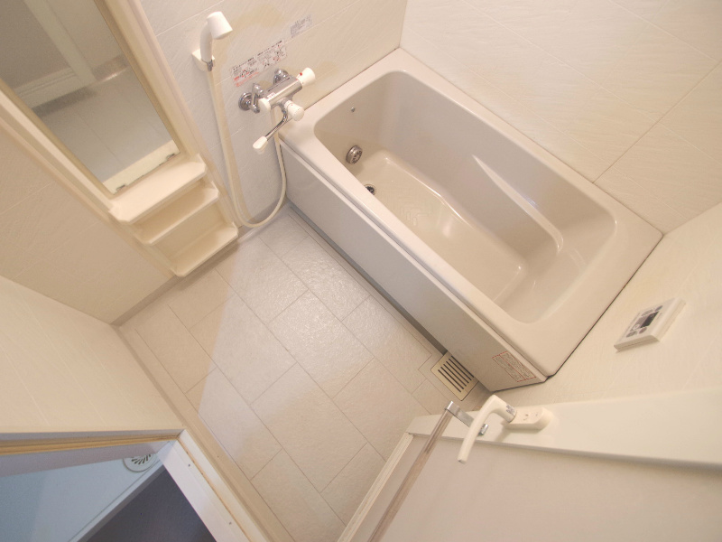 Bath. Reheating Otobasu! 