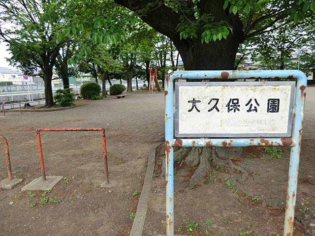 park. 628m to Okubo park