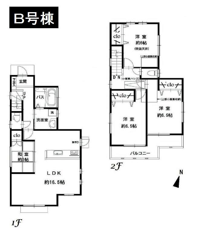 Floor plan. (B Building), Price 39,800,000 yen, 4LDK, Land area 100.45 sq m , Building area 91.9 sq m