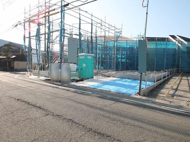 Local appearance photo. Field landscape Under construction