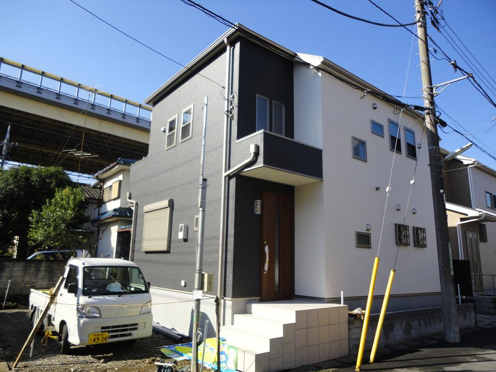 Local appearance photo. 2,013.11 May shooting