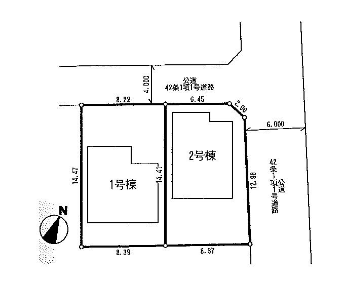 The entire compartment Figure