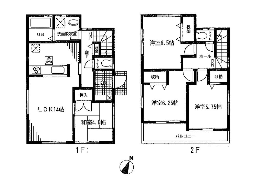Floor plan. (Building 2), Price 35,800,000 yen, 4LDK, Land area 115.7 sq m , Building area 91.29 sq m