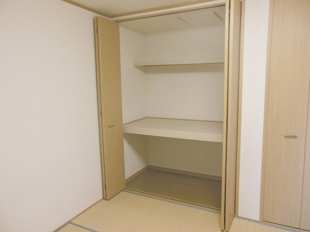 Receipt. Storage space