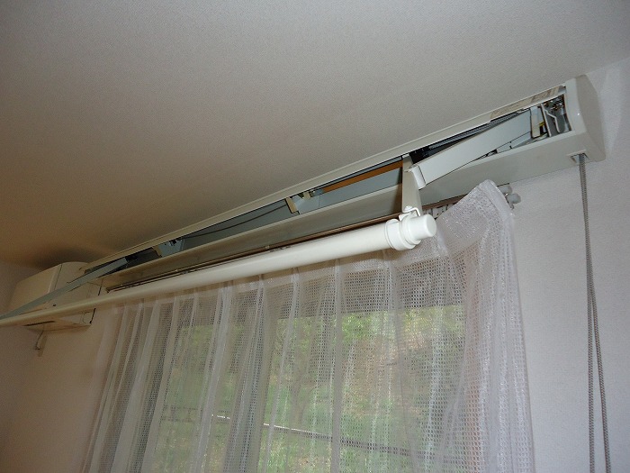 Other Equipment. Indoor clothes